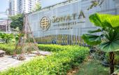 Туры в отель Cozrum Homes - Sonata Residence