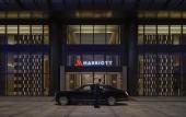 Туры в отель Shantou Marriott Hotel