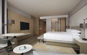 Туры в отель Shantou Marriott Hotel