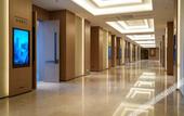 Туры в отель Shantou Marriott Hotel