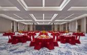 Туры в отель Shantou Marriott Hotel