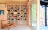 Туры в отель SHISHI-IWA HOUSE KARUIZAWA