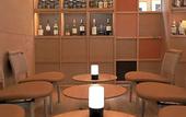 Туры в отель SHISHI-IWA HOUSE KARUIZAWA