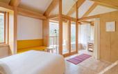 Туры в отель SHISHI-IWA HOUSE KARUIZAWA