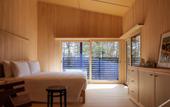 Туры в отель SHISHI-IWA HOUSE KARUIZAWA