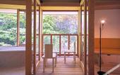 Туры в отель SHISHI-IWA HOUSE KARUIZAWA