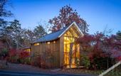 Туры в отель SHISHI-IWA HOUSE KARUIZAWA