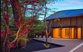 Туры в отель SHISHI-IWA HOUSE KARUIZAWA