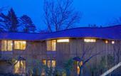 Туры в отель SHISHI-IWA HOUSE KARUIZAWA