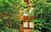 Туры в отель SHISHI-IWA HOUSE KARUIZAWA