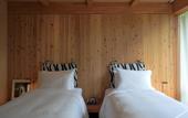 Туры в отель SHISHI-IWA HOUSE KARUIZAWA