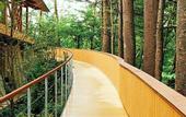 Туры в отель SHISHI-IWA HOUSE KARUIZAWA