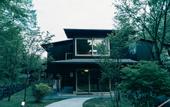 Туры в отель SHISHI-IWA HOUSE KARUIZAWA