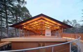 Туры в отель SHISHI-IWA HOUSE KARUIZAWA
