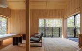 Туры в отель SHISHI-IWA HOUSE KARUIZAWA
