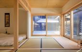 Туры в отель SHISHI-IWA HOUSE KARUIZAWA