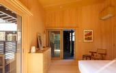 Туры в отель SHISHI-IWA HOUSE KARUIZAWA