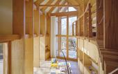 Туры в отель SHISHI-IWA HOUSE KARUIZAWA