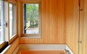 Туры в отель SHISHI-IWA HOUSE KARUIZAWA