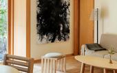 Туры в отель SHISHI-IWA HOUSE KARUIZAWA