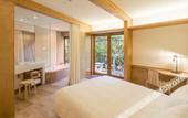 Туры в отель SHISHI-IWA HOUSE KARUIZAWA