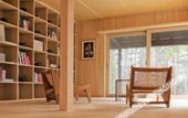 Туры в отель SHISHI-IWA HOUSE KARUIZAWA