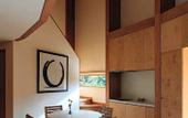 Туры в отель SHISHI-IWA HOUSE KARUIZAWA
