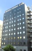 Туры в отель TENNEN-ONSEN HOTEL LiVEMAX PREMIUM Nagano-ekimae