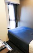 Туры в отель TENNEN-ONSEN HOTEL LiVEMAX PREMIUM Nagano-ekimae
