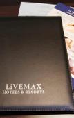 Туры в отель TENNEN-ONSEN HOTEL LiVEMAX PREMIUM Nagano-ekimae