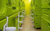 Туры в отель Oxygen Hostel