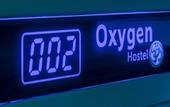 Туры в отель Oxygen Hostel