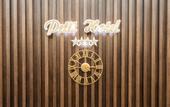 Туры в отель PETIT HOTEL