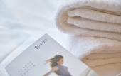Туры в отель Mercure Xi'an International Airport T3