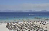 Туры в отель Iberostar Ciudad Blanca