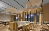 Туры в отель Hilton Nanjing Niushoushan