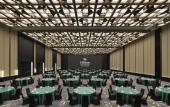 Туры в отель Hilton Nanjing Niushoushan