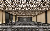 Туры в отель Hilton Nanjing Niushoushan