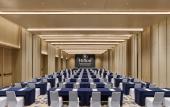 Туры в отель Hilton Nanjing Niushoushan
