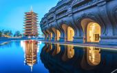Туры в отель Hilton Nanjing Niushoushan
