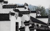 Туры в отель Hilton Nanjing Niushoushan