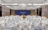 Туры в отель Novotel Xi'an Aden