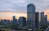 Туры в отель Novotel Xi'an Aden