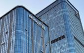 Туры в отель Novotel Xi'an Aden