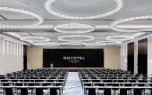 Туры в отель Novotel Xi'an Aden