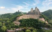 Туры в отель Intercontinental Zhengzhou by IHG
