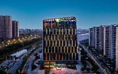 Туры в отель Holiday Inn Express SUZHOU BAY by IHG