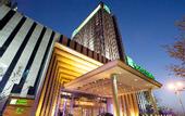 Туры в отель Holiday Inn Express SUZHOU BAY by IHG