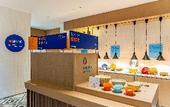 Туры в отель Holiday Inn Express SUZHOU BAY by IHG