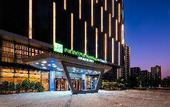 Туры в отель Holiday Inn Express SUZHOU BAY by IHG